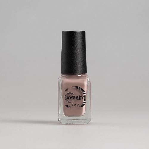 ЛАК ДЛЯ СТЕМПИНГА SWANKY STAMPING S54 6 ML
