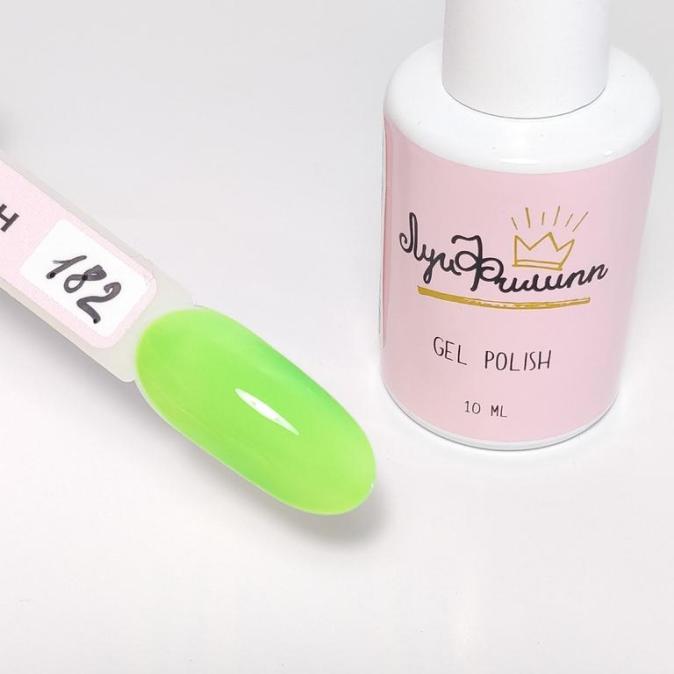 Гель-лак Луи Филипп лимитированная коллекция цвет 182 10 ml