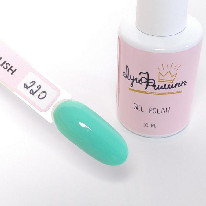 Гель-лак Луи Филипп лимитированная коллекция цвет 220 10 ml