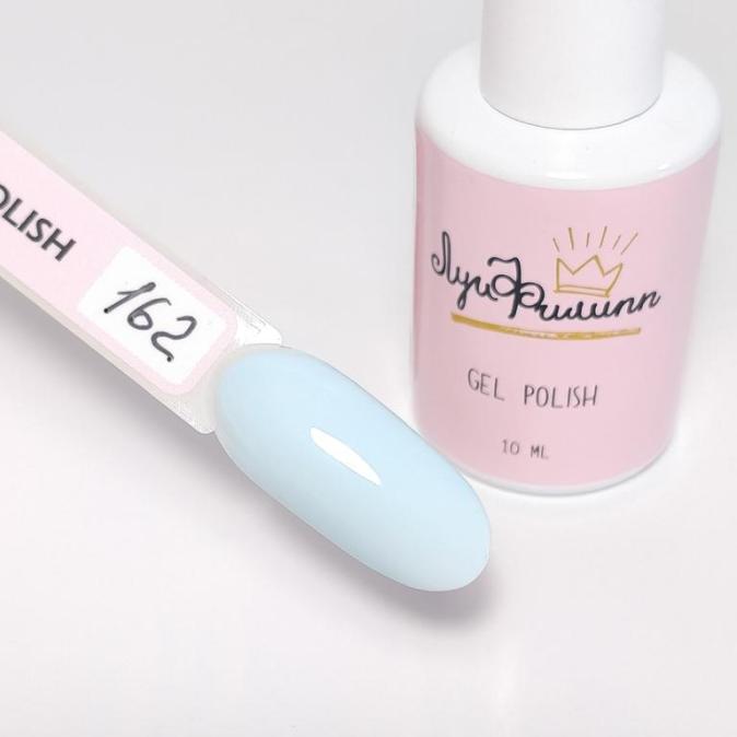 Гель-лак Луи Филипп лимитированная коллекция цвет 162 10 ml