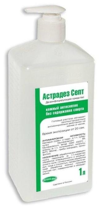 Кожный антисептик Астрадез Септ 1000 ml