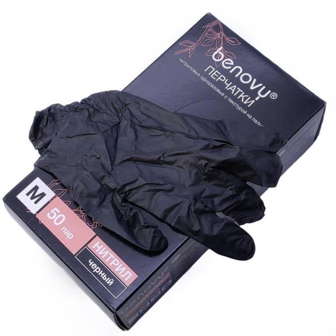 Перчатки нитриловые Benovy 50 пар черные размер M