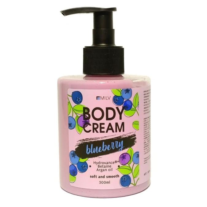 Крем для тела MILV Черника 300 ml
