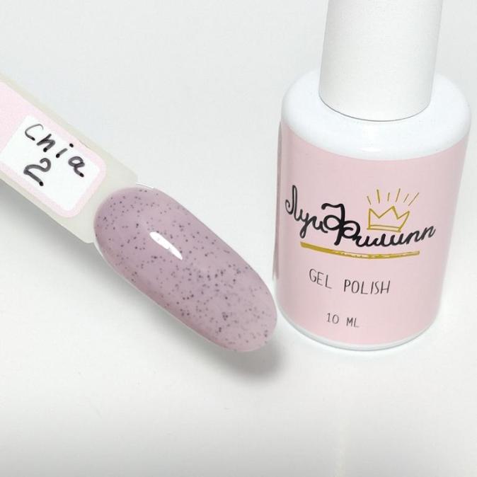 Гель-лак Луи Филипп коллекция Chia цвет 2 10 ml