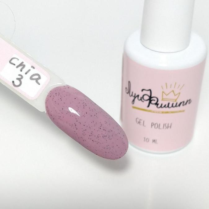 Гель-лак Луи Филипп коллекция Chia цвет 3 10 ml
