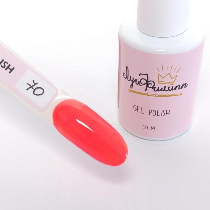 Гель-лак Луи Филипп лимитированная коллекция цвет 70 10 ml
