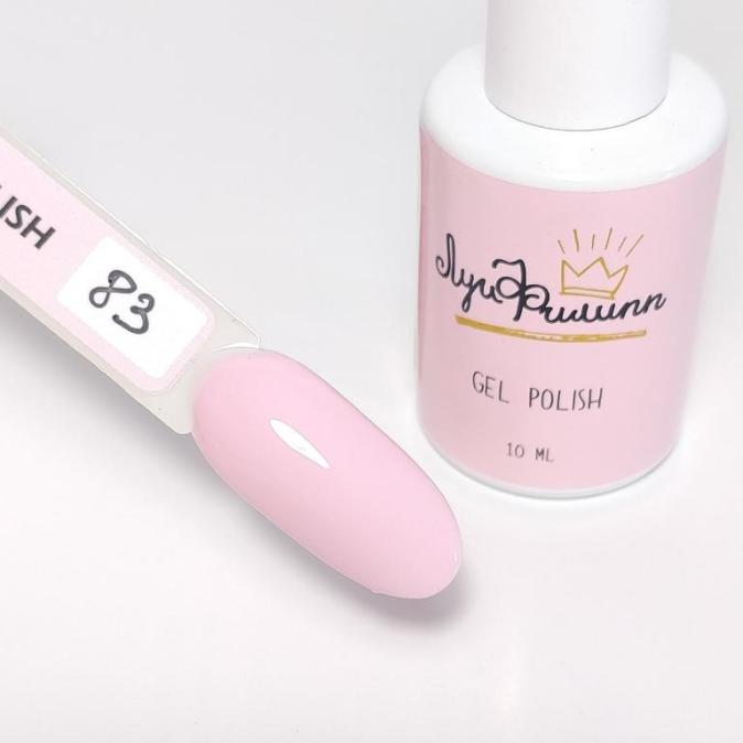 Гель-лак Луи Филипп лимитированная коллекция цвет 83 10 ml