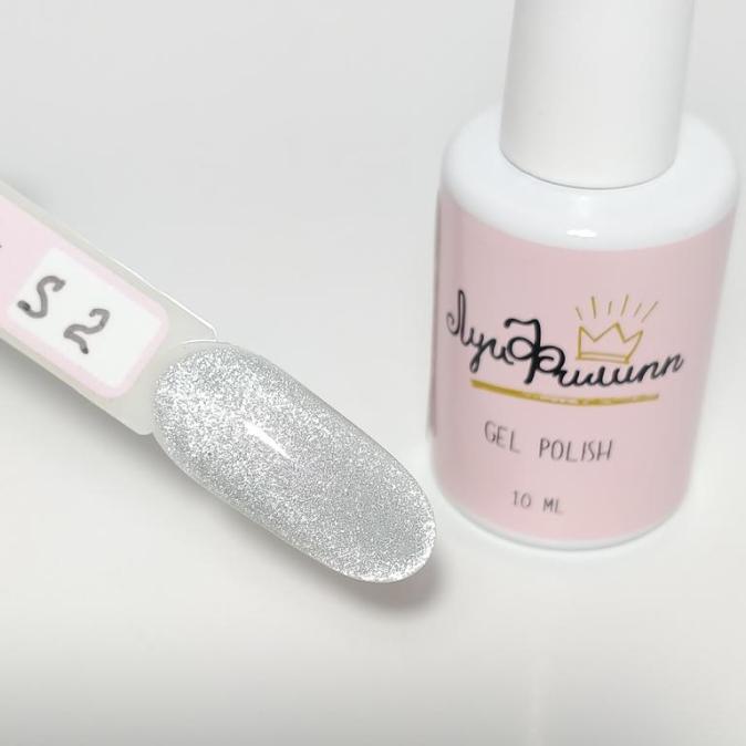 Гель-лак Луи Филипп коллекция Cat eye Silver Cat цвет 002 10 ml