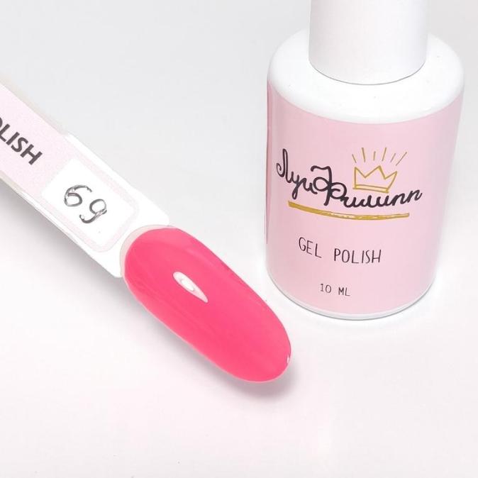 Гель-лак Луи Филипп лимитированная коллекция цвет 69 10 ml