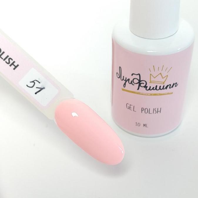 Гель-лак Луи Филипп лимитированная коллекция цвет 51 10 ml