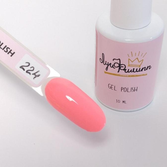 Гель-лак Луи Филипп лимитированная коллекция цвет 224 10 ml