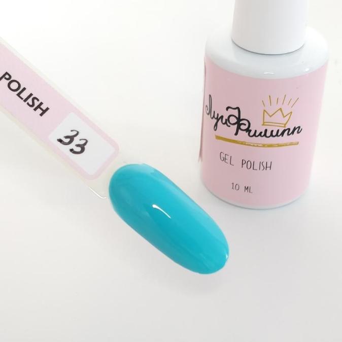 Гель-лак Луи Филипп лимитированная коллекция цвет 33 10 ml