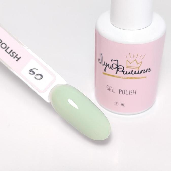 Гель-лак Луи Филипп лимитированная коллекция цвет 60 10 ml