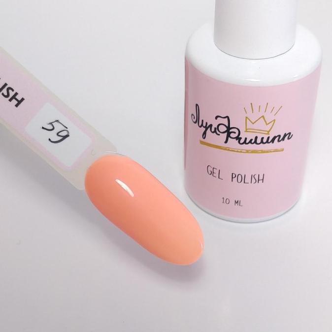 Гель-лак Луи Филипп лимитированная коллекция цвет 59 10 ml
