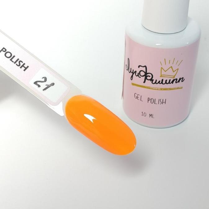 Гель-лак Луи Филипп лимитированная коллекция цвет 21 10 ml