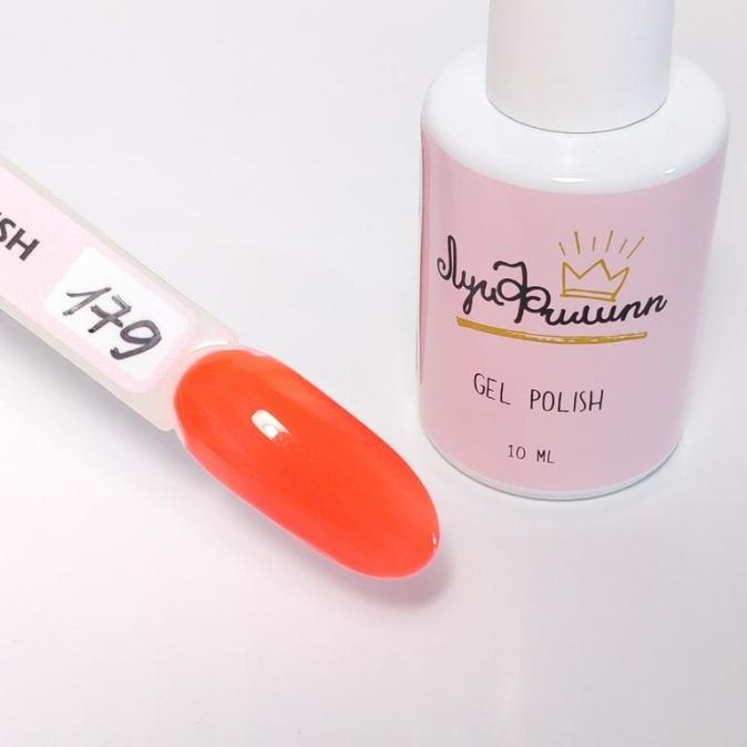 Гель-лак Луи Филипп лимитированная коллекция цвет 179 10 ml