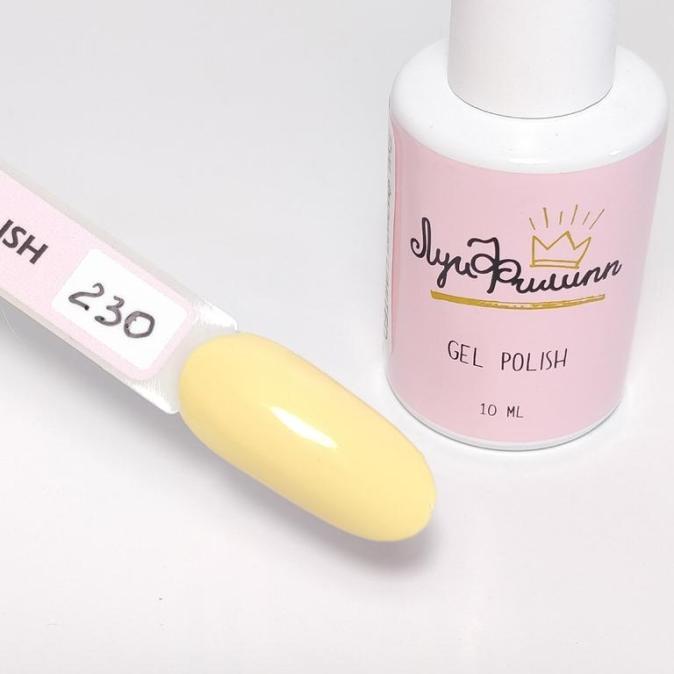 Гель-лак Луи Филипп лимитированная коллекция цвет 230 10 ml