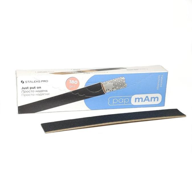 Набор сменных файлов-чехлов для пилки прямой Staleks Pro Expert PAP MAM 180 грит