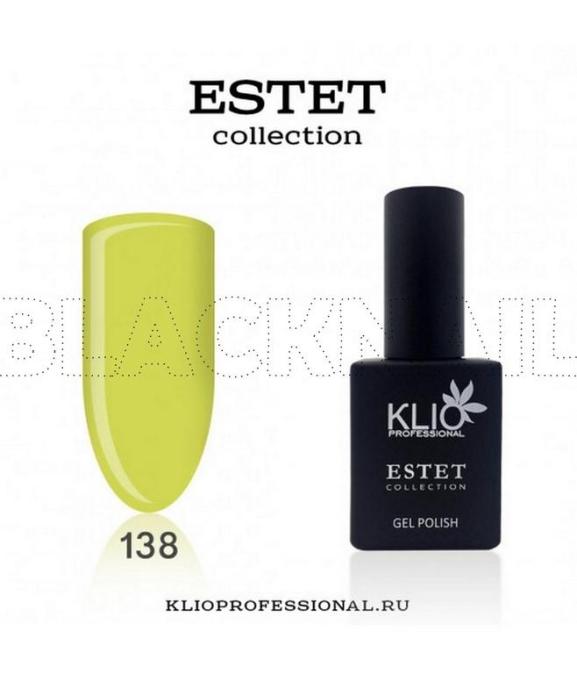 Гель лак Klio Estet collection 10 мл цвет 138