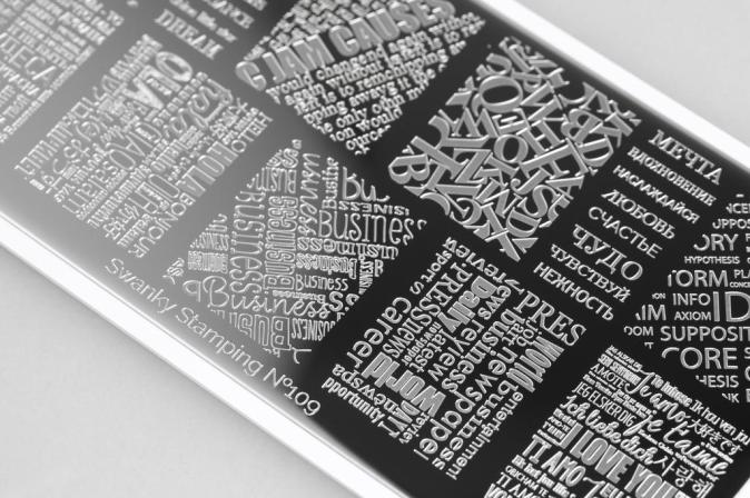 Пластина для стемпинга Swanky Stamping 109