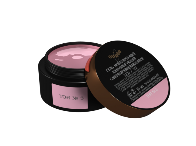 Гель камуфлирующий самовыравнивающийся Опция тон №3 15 ml