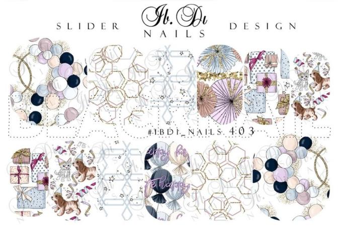 Слайдер IBDI Nails 403