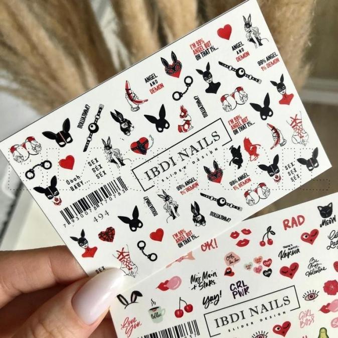 Слайдер IBDI Nails 494