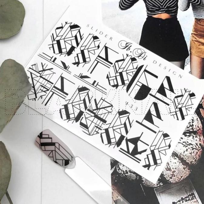 Слайдер IBDI Nails 433