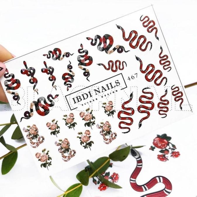 Слайдер IBDI Nails 467