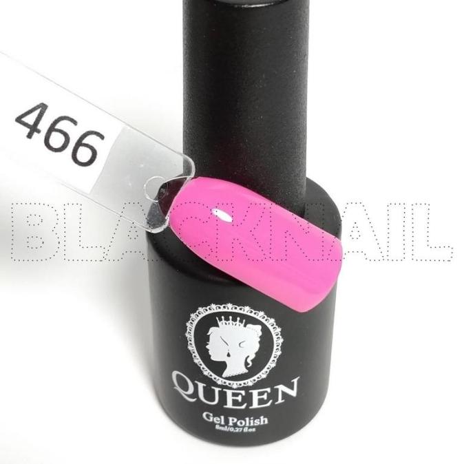 Гель-лак Queen 8 ml цвет 466