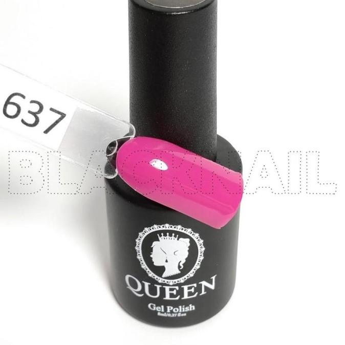 Гель-лак Queen 8 ml цвет 637