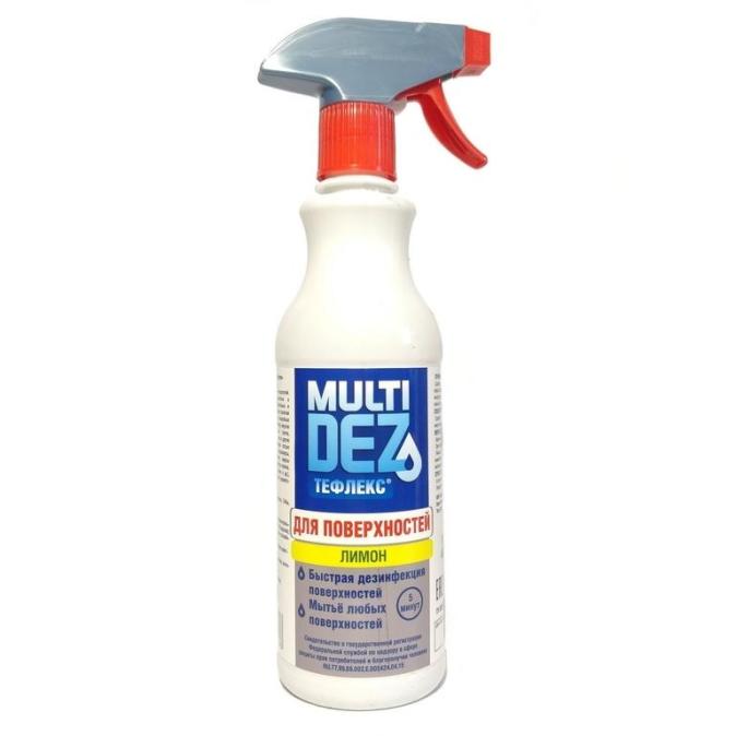 МультиДез для дезинфекции и мытья поверхностей с триггером лимон 500 ml