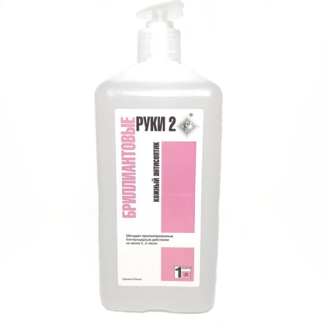 Кожный антисептик Бриллиантовые руки-2 1000 ml