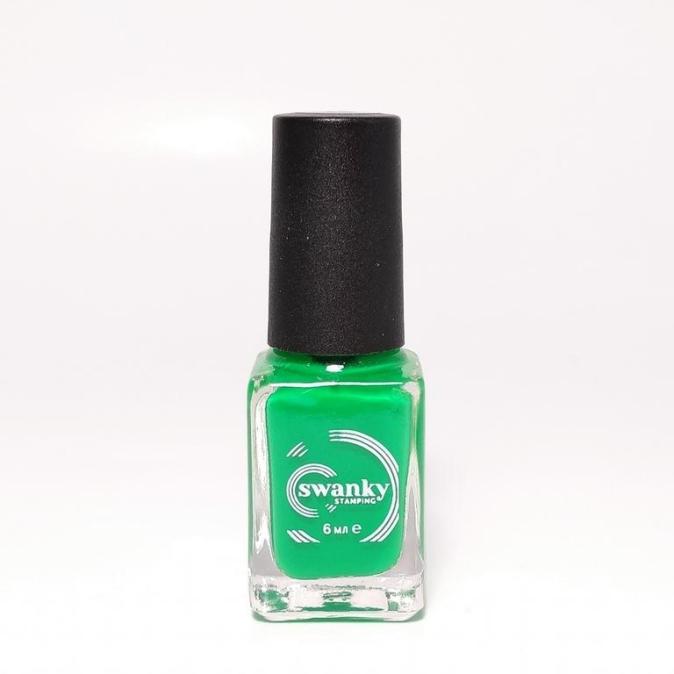 Лак для стемпинга Swanky Stamping S20 6 ml