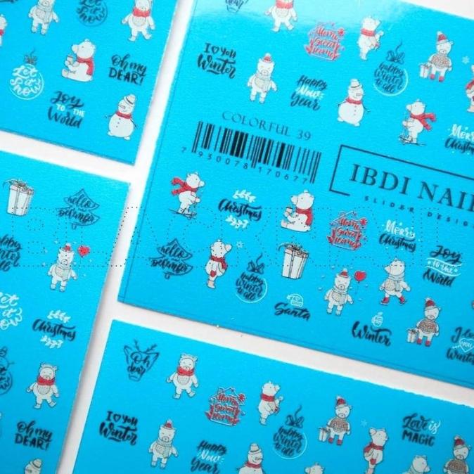 Слайдер IBDI Nails Colorful 39