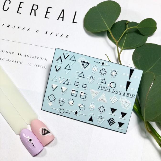 Слайдер IBDI Nails 3D 12