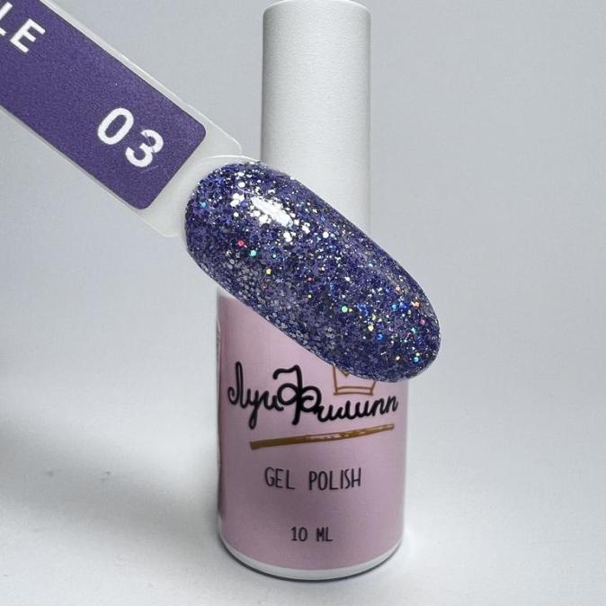 Гель лак Луи Филипп Sparkle 03,10 мл