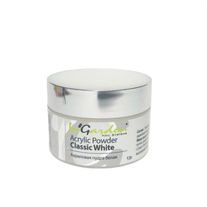 Акриловая пудра InGarden Acrylic Powder Classic White белая 13 г