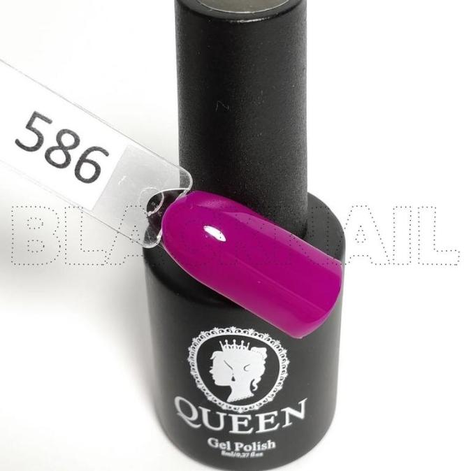 Гель-лак Queen 8 ml цвет 586