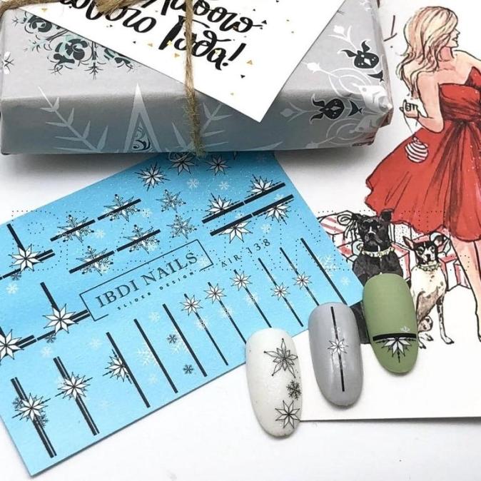 Слайдер IBDI Nails Air 138