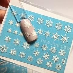 Слайдер IBDI Nails 3D 5