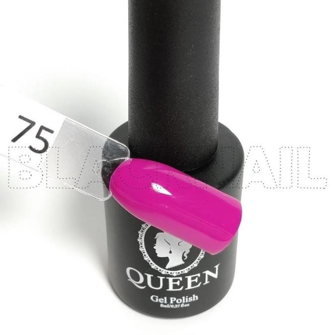 Гель-лак Queen 8 ml цвет 075