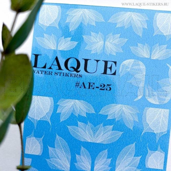 Слайдер LAQUE AE-25 white